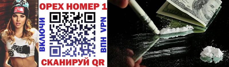 Хочу наркоту Пикалёво СК Псилоцибиновые грибы ГАШ Марихуана COCAIN