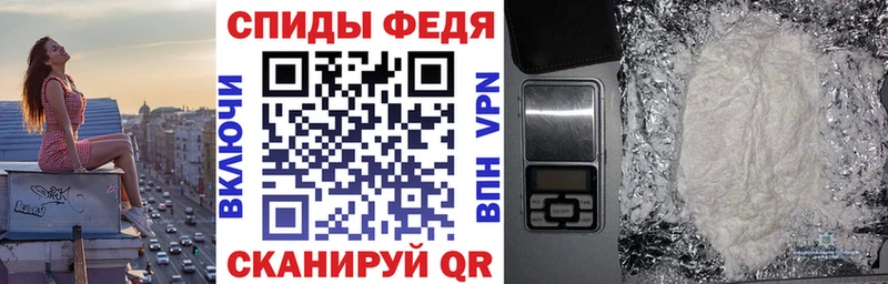 АМФЕТАМИН 97% Пикалёво