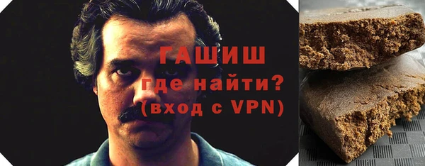 MDMA Premium VHQ Богородицк