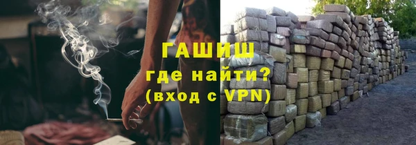 эйфоретик Богородск
