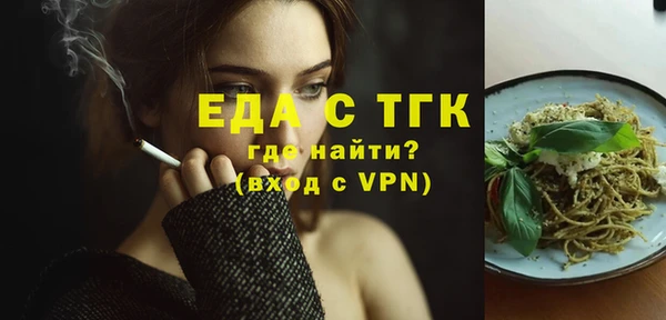 apvp Бородино