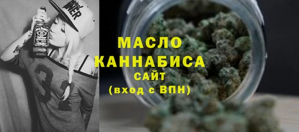 MDMA Premium VHQ Богородицк