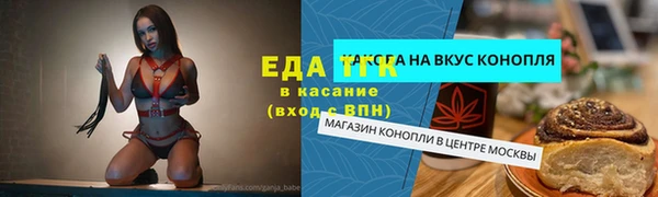 MDMA Premium VHQ Богородицк