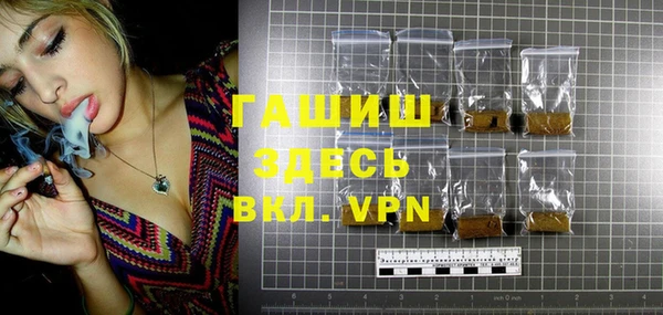 эйфоретик Богородск