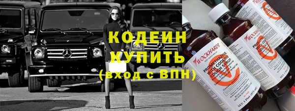 эйфоретик Усмань