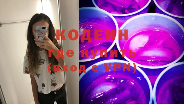 MDMA Premium VHQ Богородицк