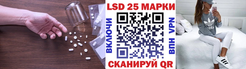 ЛСД экстази ecstasy  Пикалёво 