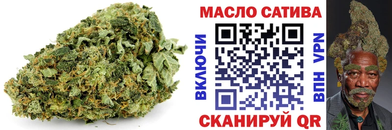 Дистиллят ТГК вейп с тгк Пикалёво