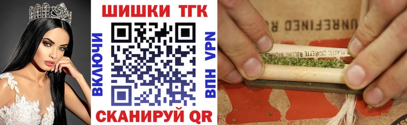 omg как зайти  Пикалёво  Марихуана LSD WEED 